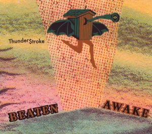 Gyro Quake