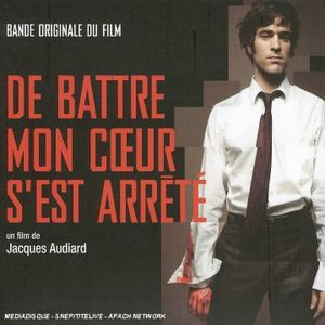 De battre mon cœur s'est arrêté (OST)