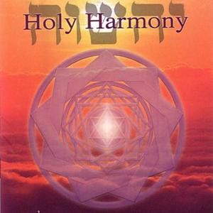 Holy Harmony