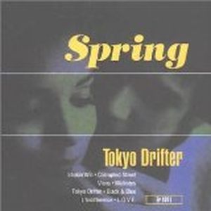 Tokyo Drifter