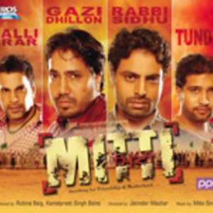 Mitti (OST)