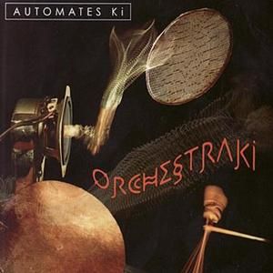 OrchestraKi