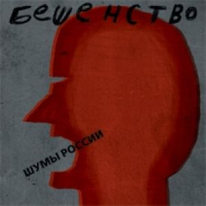 Дитя