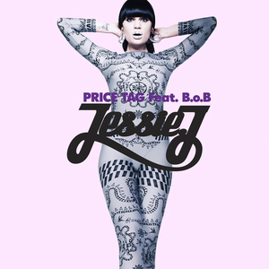 Price Tag (Shux remix)