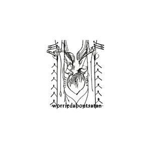 Heart Monitor (EP)