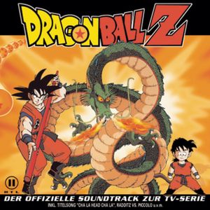 Dragonball Z (OST)