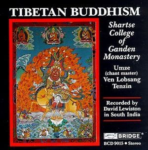 Tibetan Buddhism - Shartse College of Ganden Monastery