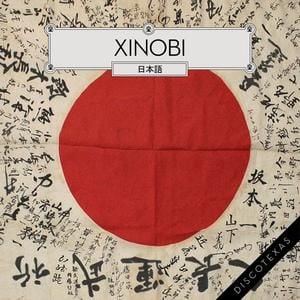 Japanese (Single)