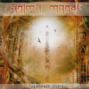 Jagannath Orbit (In the Orbit of Love)