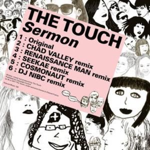 Sermon (Chad Valley remix)
