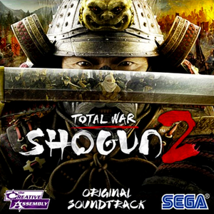 Shogun II: Total War (OST)