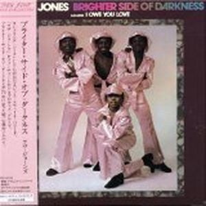 Love Jones (Instrumental)