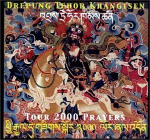 Inviting Buddhas and Making Precious Object Offerings