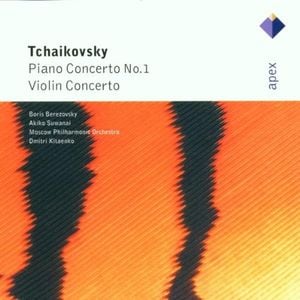 International Tchaikovsky Competition 1990 Winners' Gala