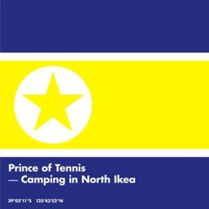 Camping in North Ikea (EP)