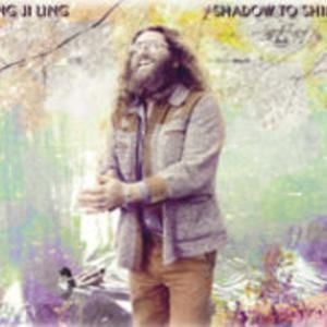 Some Things Never Change