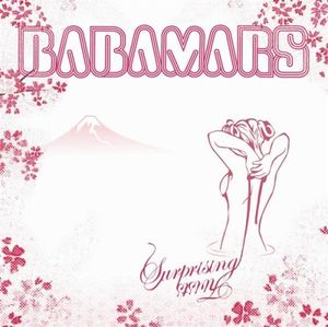 B.A.B.A.M.A.R.S [Explicit]