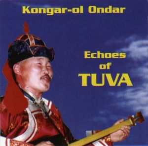 Öpei Khöömeï (Tuvan lullaby)