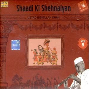 Shaadi Ki Shehnaiyan