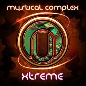 Xtreme (EP)