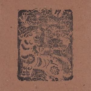 Go Down, Moses (EP)