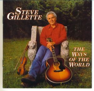 A Little Bit of Solitude