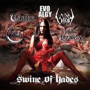 Swine of Hades (EP)