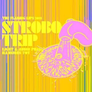 Strobo Trip (EP)