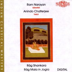 Rāg Shankara