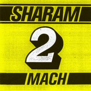 Mach 2 (EP)