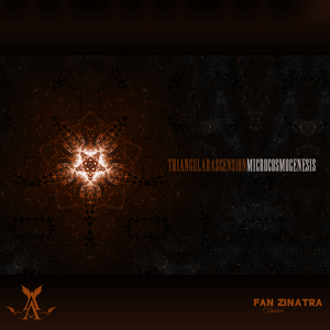 Microcosmogenesis (EP)