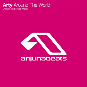 Around the World (radio edit)