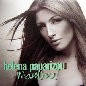 Mambo (English Version)