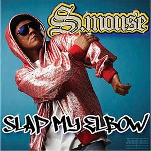 Slap My Elbow (Lead vocal a cappella version)