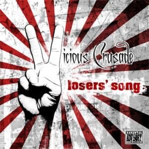 Losers' Song