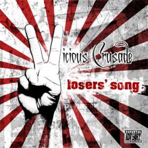 Losers' Song (Single)