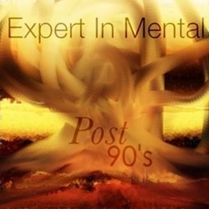 Post 90's (EP)