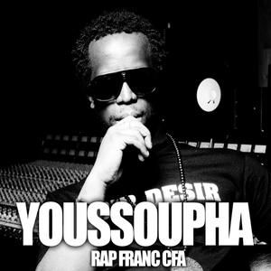 Rap franc CFA (Single)