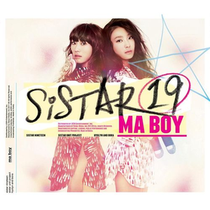 Ma Boy (마보이) (inst.)
