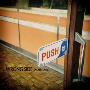 Wrong Side (Single)