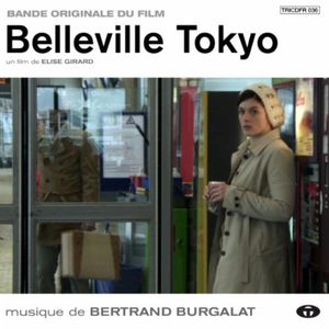 Belleville Tokyo (OST)