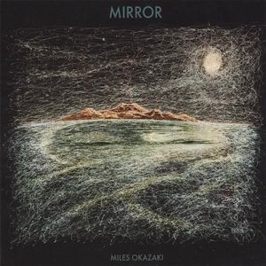 Mirror Ii