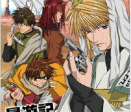 image-https://media.senscritique.com/media/000003917145/0/saiyuki_reload.gif