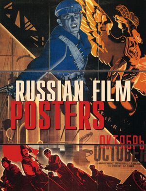 Russian Film Posters: 1900-1930