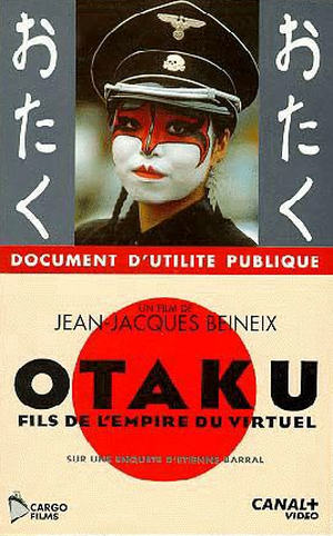 Otaku - Fils de l'empire du virtuel