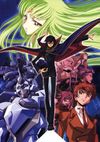 Affiche Code Geass: Lelouch of the Rebellion