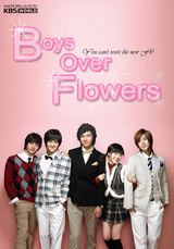 Affiche Boys Over Flowers