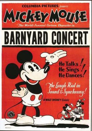 The barnyard concert