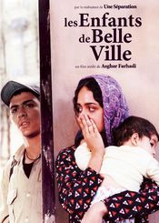 Affiche Les Enfants de Belle Ville Affiche Les Enfants de Belle Ville