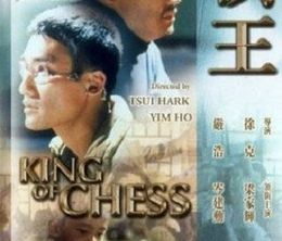 image-https://media.senscritique.com/media/000004153503/0/king_of_chess.jpg